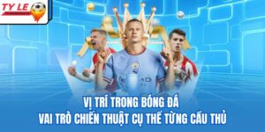 Vị trí trong bóng đá